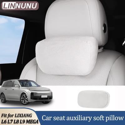 Linnunu Fit for Lixiang L6 L7 L8 L9 Mega Car Decoration Supplies Headrest and Neck Pillow Official Auxiliary Soft Pillow Upgraded Thickeneded