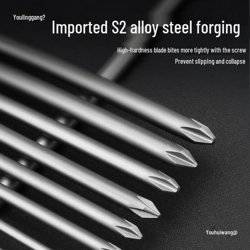 PISO Anti-Slip Cross Extended Rod Strong Magnet Hex PH2 Drill & Screwdriver Bit Set