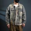 Xintang Men's American Retro Washed Denim Jacket - Loose Workwear Style, 2025 Spring Trend.