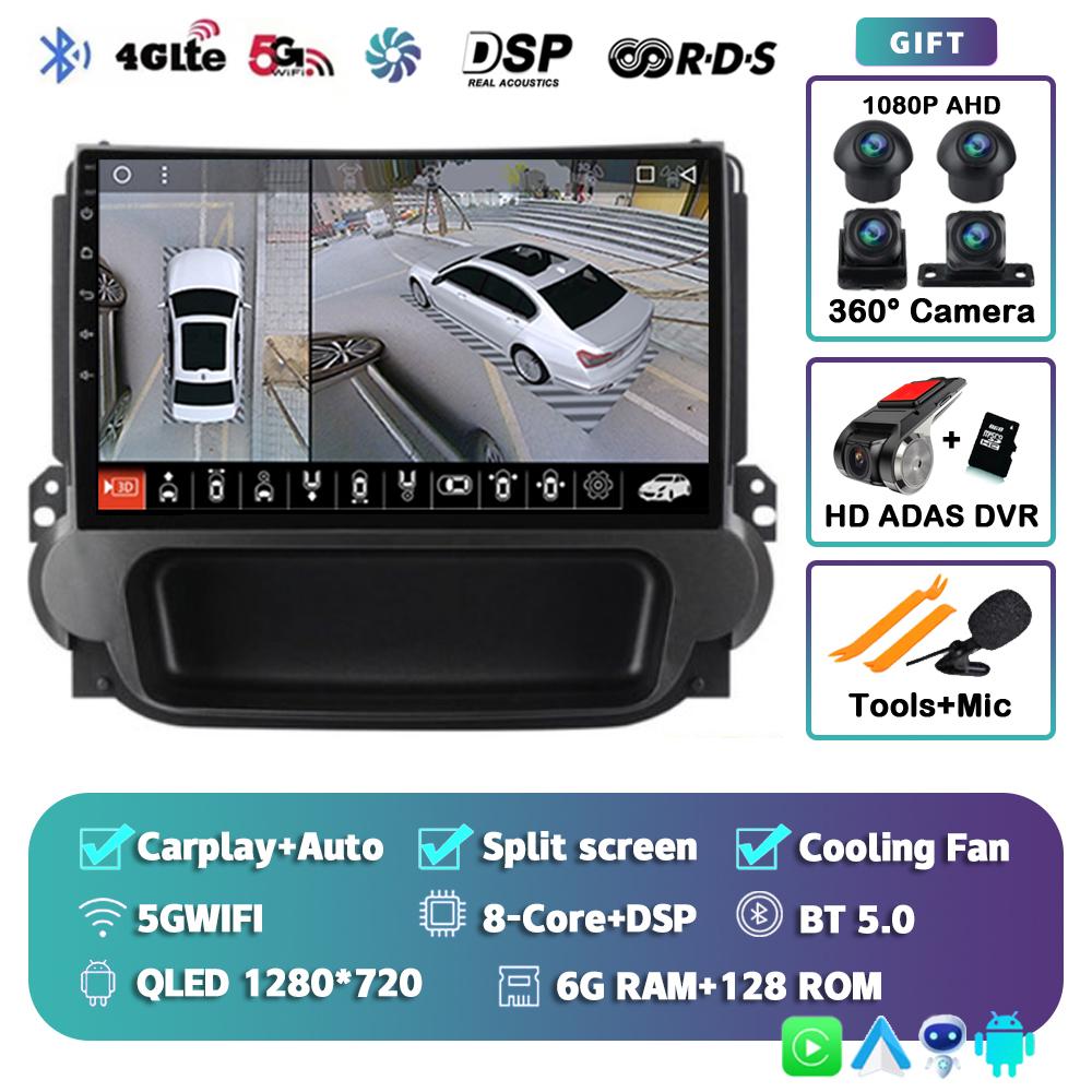 Android 14 Carplay Auto Car Radio For Chevrolet Malibu 2012-2015 2 Din Autoradio GPS Navigation Multimedia Video Player Stereo