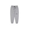 Knitted Sweatpants Men's Light Gray Moderate Cuffed Pants DM3232-091