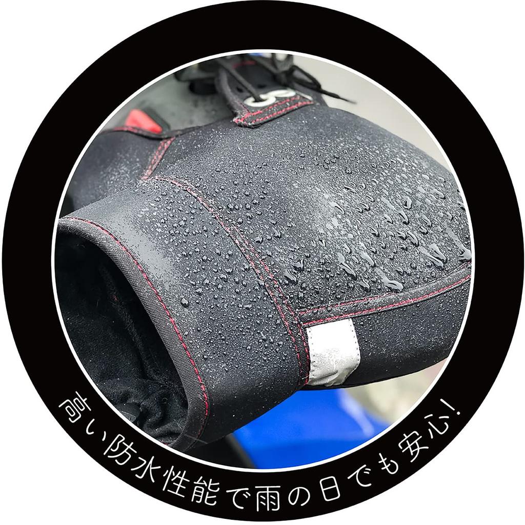 INFIMO Fiber Neoprene and Waterproof Steering Wheel (Osaka Materials) Cold-Weather Cover, Black, WNHC-03