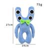 House of Vurvur Plush Stuffed Animal Toy, Cartoon Anime Collection Creative Cute Plushie, Soft Lounge Pillow, 30cm
