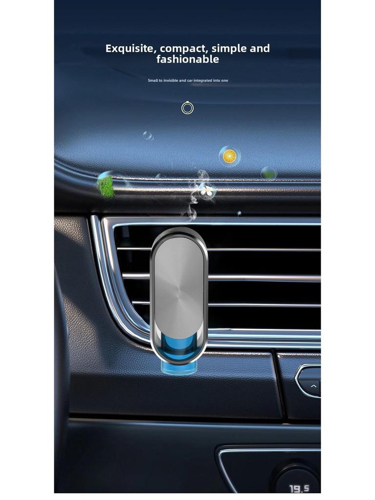 USB Smart Colorful Car Aromatherapy Machine - Deodorizing Long-Lasting Fragrance