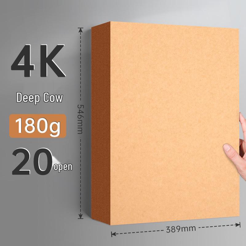 A4 300g Thick Kraft Paper for DIY Projects, Binding, and Printable Covers