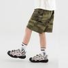 Boys' Camouflage Cargo Shorts