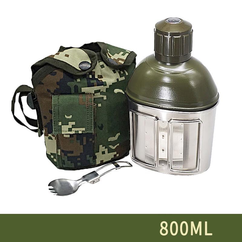 Junshi Outdoor Insulated Water Bottle & Lunch Box 4-Piece Set