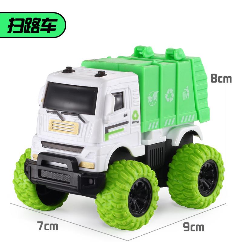 Children'S Toy Car Excavator Inertia Off-Road Car Boy Toys Small Gifts Stall Small Goods