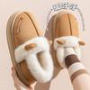 Cotton Slippers Women's Autumn and Winter Bags and New Outdoor Wear Indoor Home Thick-soled Non-slip and Warm Plush Cotton Shoes