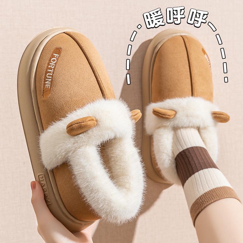 Cotton slippers women's autumn and winter outer wear new bag heel non-slip warm plush thick-soled cotton shoes women's