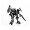 Used Kotobukiya Figure ARMORED CORE DECOCTION MODELS Ray Leonard 03-AALIYAH MirrorFinishVer GG004 (2673342)