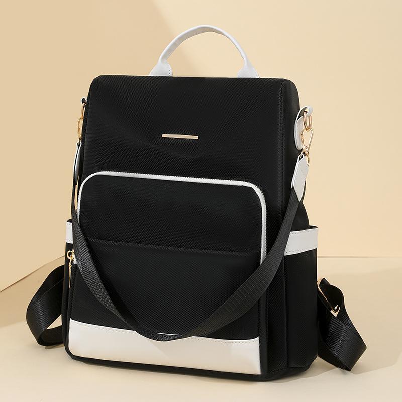 

Рюкзак большого объема контрастной расцветки, модный простой трендовый рюкзак, для деловых поездок, деловых командировок, рюкзак с защитой от краж