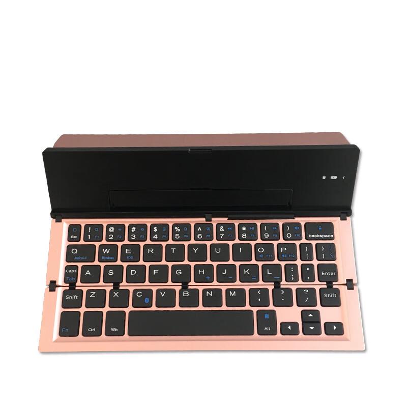 Tri-Fold Wireless Bluetooth Keyboard with Stand