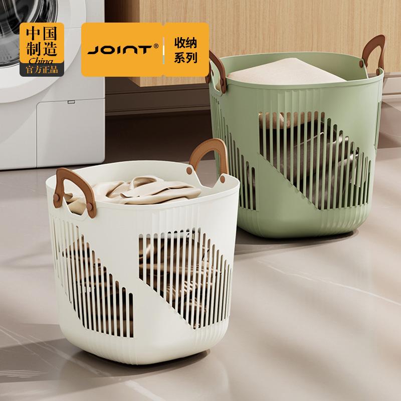 Dirty clothes basket Dirty clothes storage basket Laundry basket Dirty clothes basket Toilet Bathroom Clothes baby toy foldable