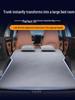 Inflatable Car Mattress for Geely Galaxy L7 - Trunk Leveling Air Cushion Sleeping Pad