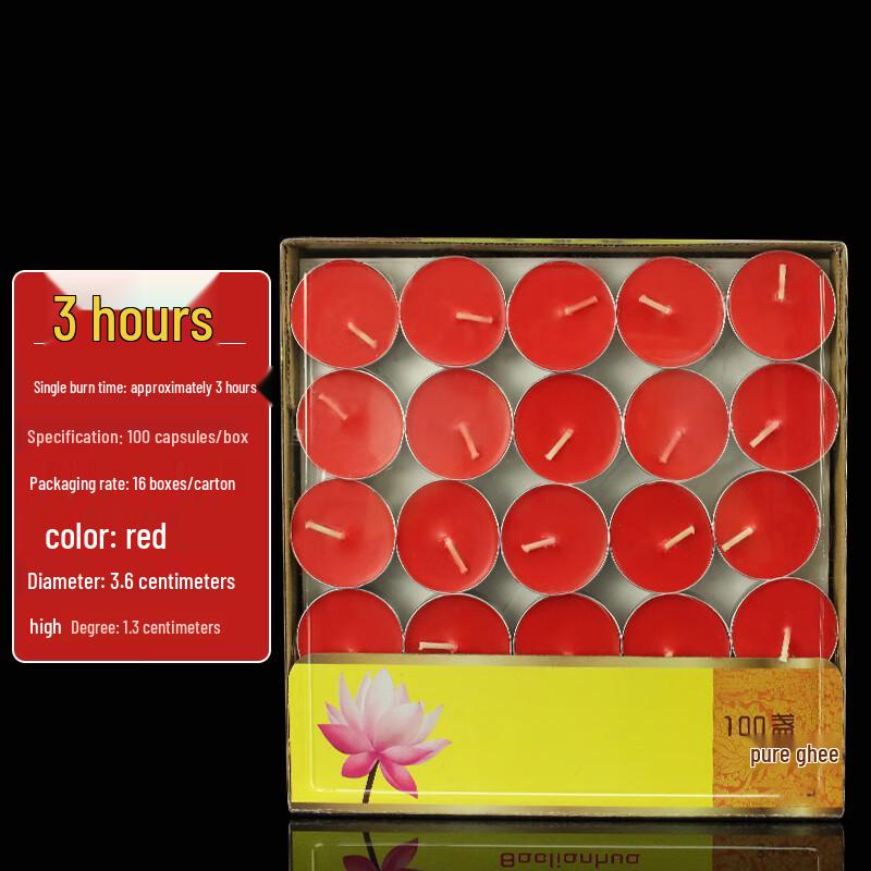 Xi Dian Smokeless Ghee Lamp Candles