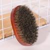 Beech Wood Boar Bristle Men's Beard Styling Brush