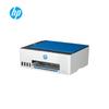 HP Tank 595 Color Inkjet Printer