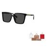 Burberry Logo Lettering Square Sunglasses Unisex Couple Black