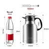 Meichu 1.5L Stainless Steel Thermal Carafe