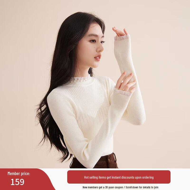 Xiangying Women s Anti-Pilling Knit Sweater with Wood Ear Trim M