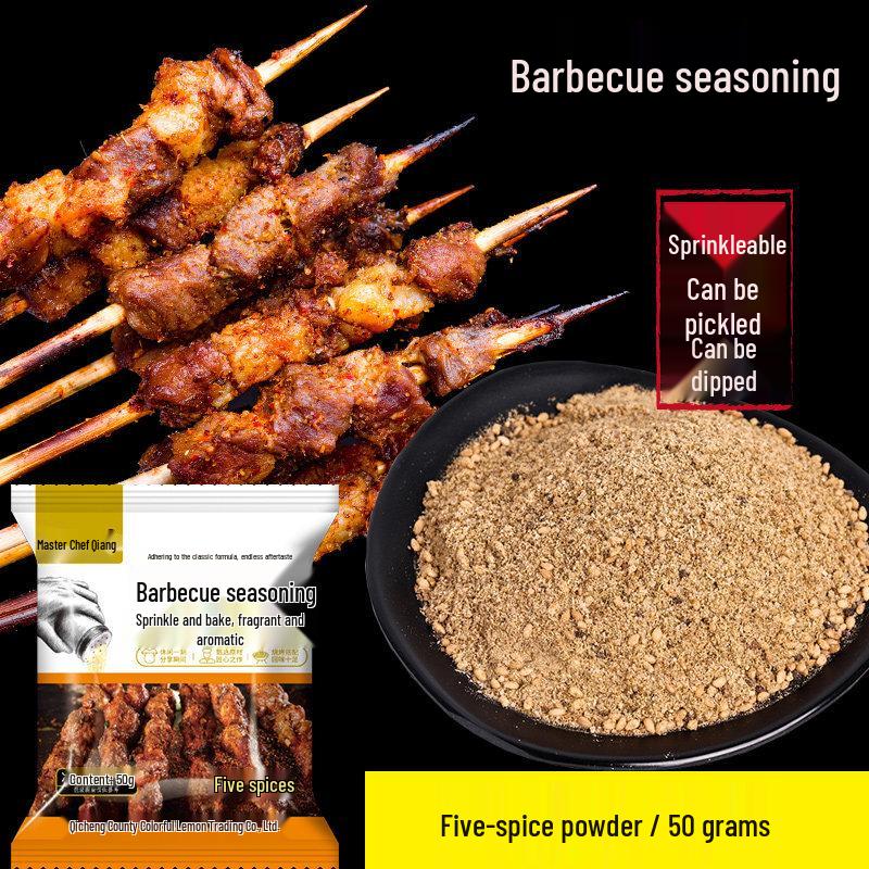 ZISIZ Barbecue Seasoning Combo Set