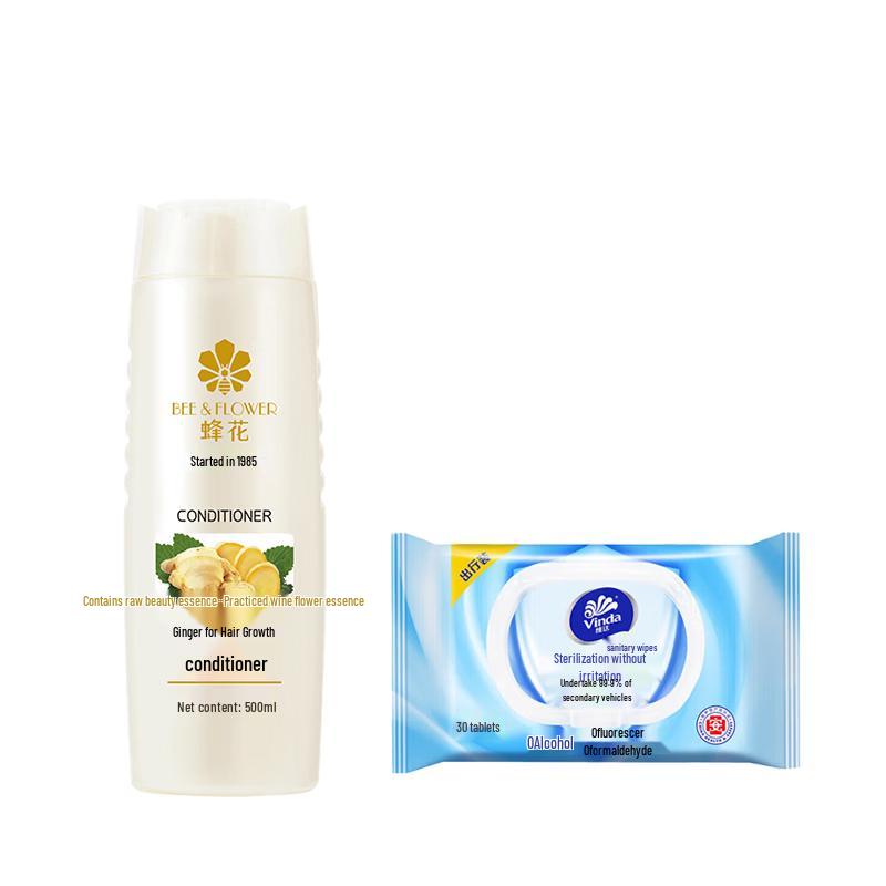 Feng Hua Ginger Hair Strengthening & Moisturizing Conditioner Set