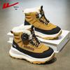 HuiLi Kids' Waterproof Winter Boots - Thickened Outdoor Snow Shoes for Boys & Girls