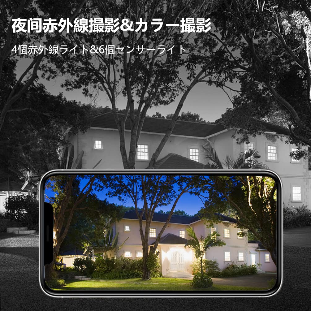 KPACOT 2K Wireless Security Camera with Auto Tracking and Nighttime Color Outdoor IP Camera with Human PTZ Camera with Pan and Omnidirectional Motion