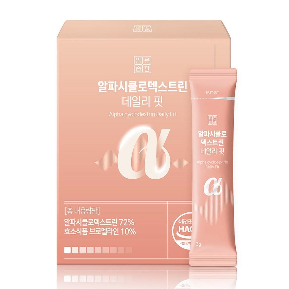 

Daily Fit Alpha Cyclodextrin - Gut Health & Balanced Diet Support (30 Servings)