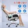 1 In X Large Memory Foam Cushion Ergonomic Cushion Relieves Back Pain and Corrects Posture Office Chair Wheelchair Cushion Breathable To Avoid Butt