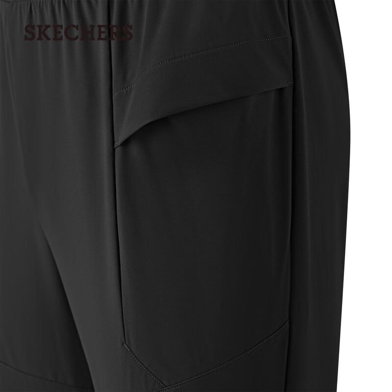 Skechers Men's Cooling Sun Protection Knit Pants