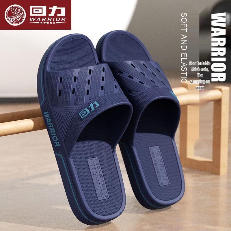 Warrior Men's 3C32 Summer Non-Slip Slides