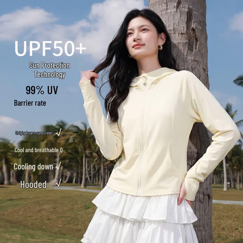 Women's Slim-Fit Hooded UV Protection Jacket
