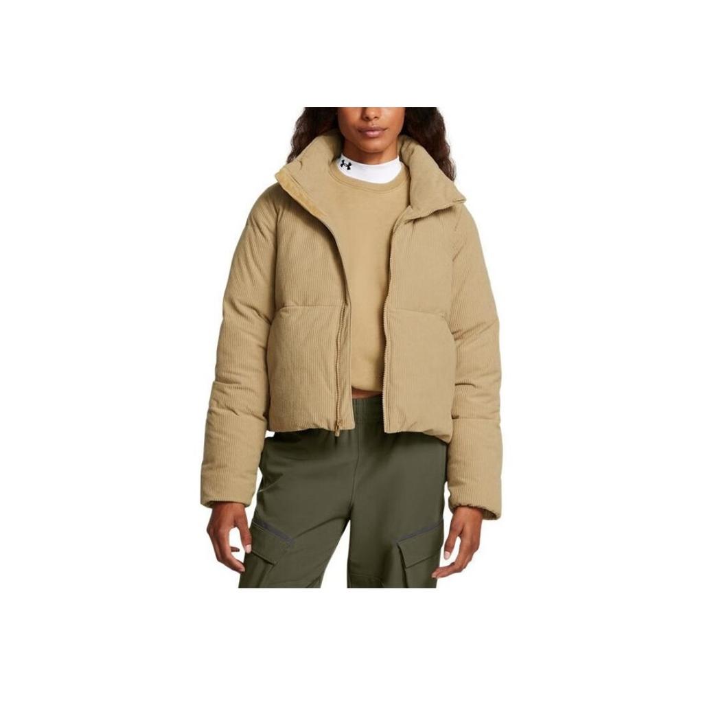 Under Armour Coldgear Limitless Teplá prošívaná bunda s vysokým límcem a dlouhým rukávem pro ženy, svrchní oděv, velbloudí hnědá 1384652-263