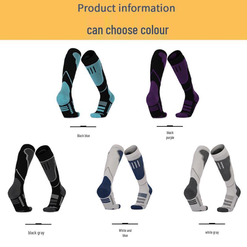 Mingjun Thickened Thermal Socks