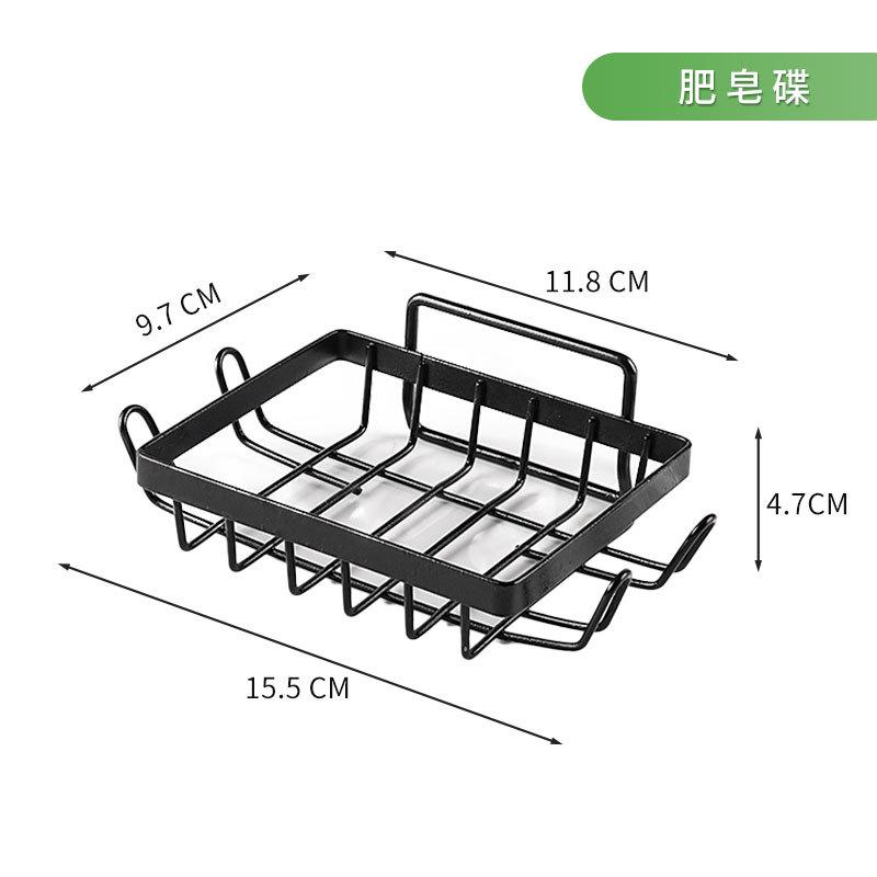 Bathroom Rack Triangular Non-punching Storage Rack, Bathroom Corner Wall Hanging Toiletries, Sorting Shelf