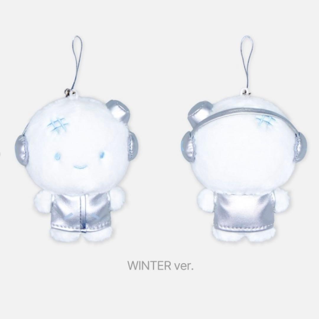 [USED] aespa Fun Light Doll Key Ring Silver Version Winter