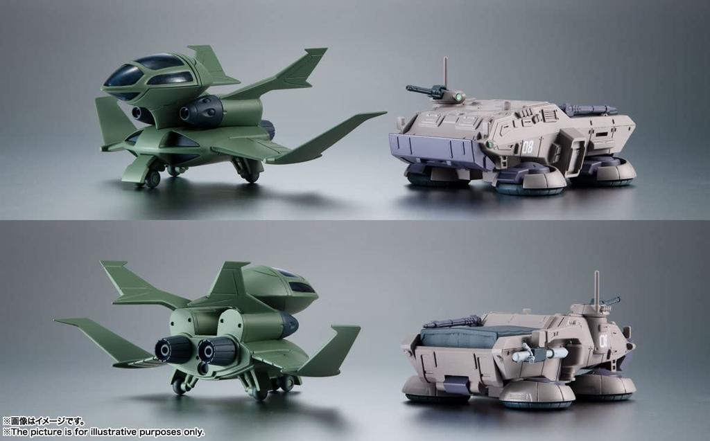 ROBOT Spirits Mobile Suit Gundam The 08th MS Team The 08th MS Team Option Parts Set 02 ABS BAS63296 [SIDE MS] Ver. A.N.I.M.E.