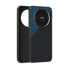 For Huawei Mate 60 Carbon Fiber Case Slim Magsafe Magnetic Wireless Charger Drop Test Mate 60 Pro Case Metal Lens Grip Funda