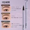 DayaEmmoTQ Eyebrow Pencil Liquid: Waterproof and sweatproof, long-lasting, natural color, ultra-fine tip, smooth application, creates a