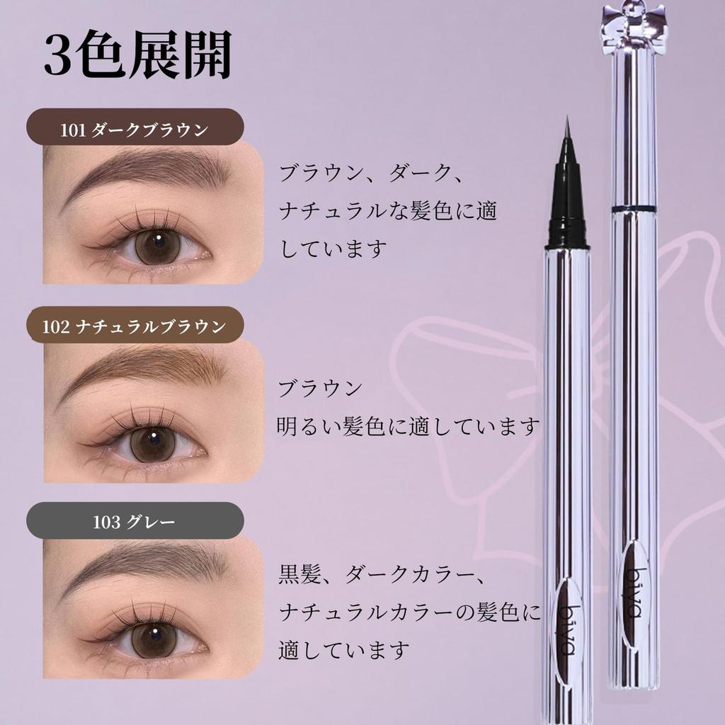 DayaEmmoTQ Eyebrow Pencil Liquid: Waterproof and sweatproof, long-lasting, natural color, ultra-fine tip, smooth application, creates a