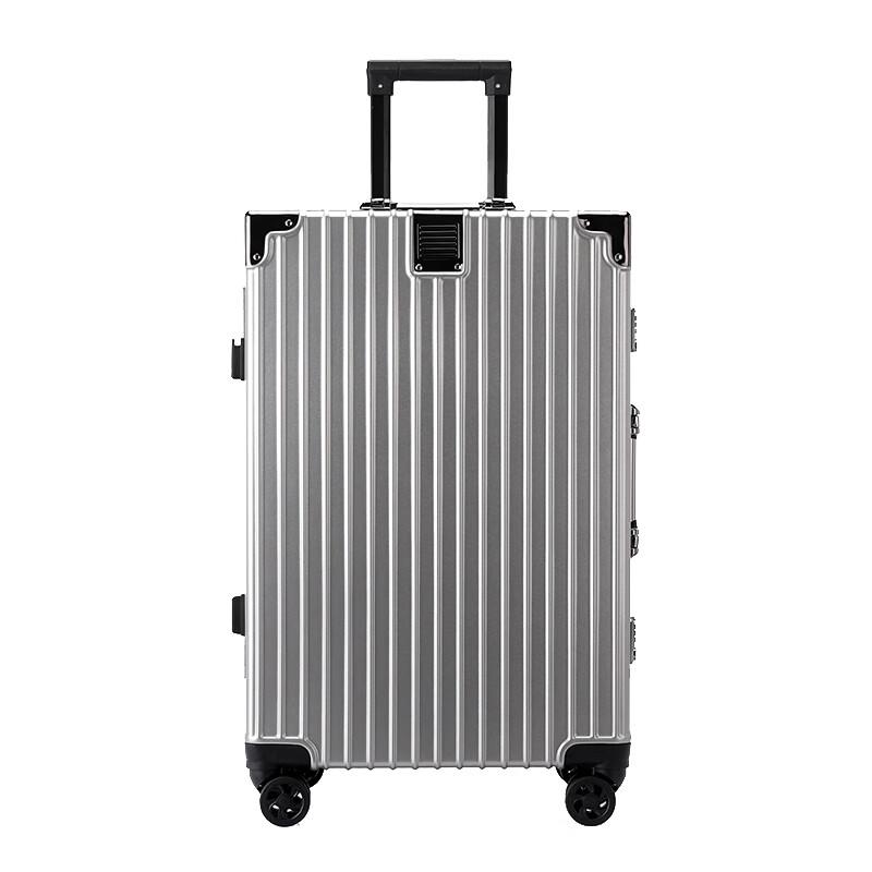 XB-1850 Retro Aluminum Frame Luggage 20 Inches