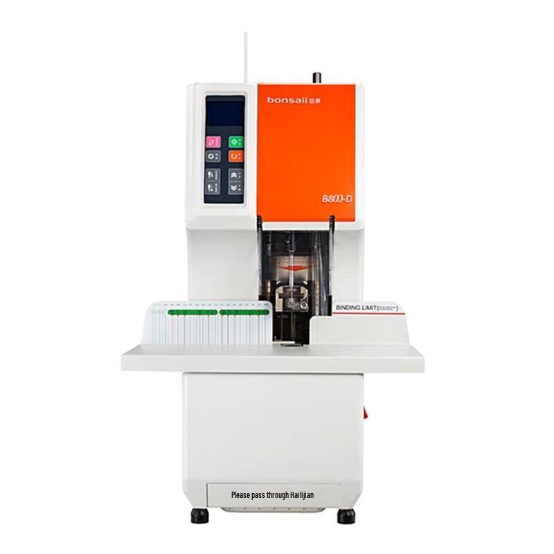 Bonsaii B800 Automatic Financial Binding Machine