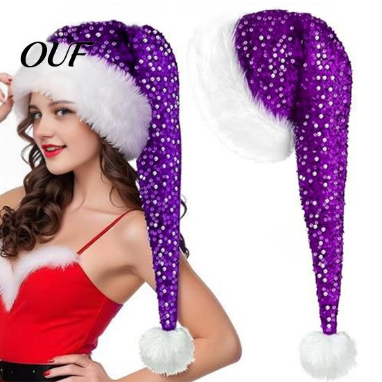 Sparkly Xmas Cap Christmas Santa Hat for Adults, Thicken Soft Velvet with Sequin Halloween Costume Decoration, Long Claus Holiday Party Cosplay