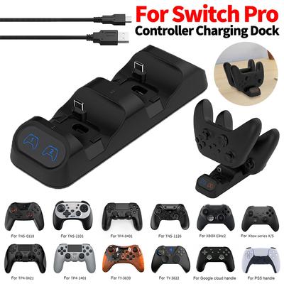 PlayStation-Konsolen & Zubehör – Ladegeräte für PlayStation