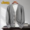 JEEP Men's V-Neck Knitted Cardigan