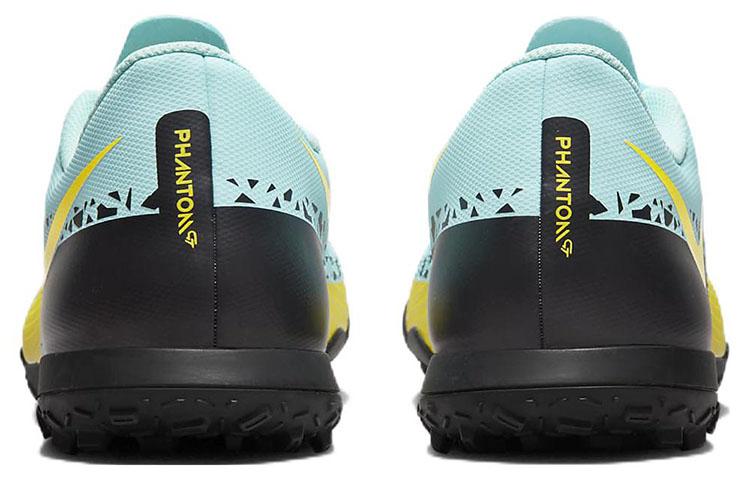 Nike Phantom GT2 Club Tf Glacier Ice Yellow Strike DC0821-407