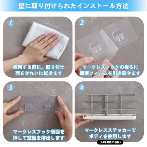 Stainless Steel Sponge Holder, Rust-proof Sponge Rack for Kitchen Use, Sponge Detergent Holder, Wall-mountable, with Adjustable Dividers, Water-repell