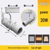Square Dimming Aperture COB LED Track Spotlight for Museum and Shop Displays